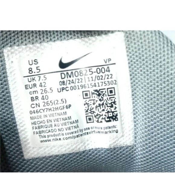 Nike Giannis Immortality 2 Shoes Men\'s Size 8.5-Cool Grey Glacier Blue main image 9